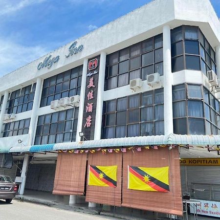 Mega Inn Sri Aman Simanggang Экстерьер фото