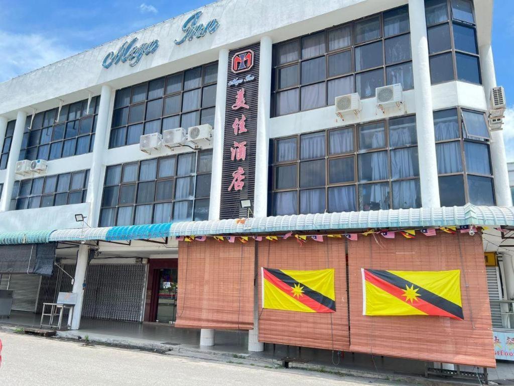 Mega Inn Sri Aman Simanggang Экстерьер фото
